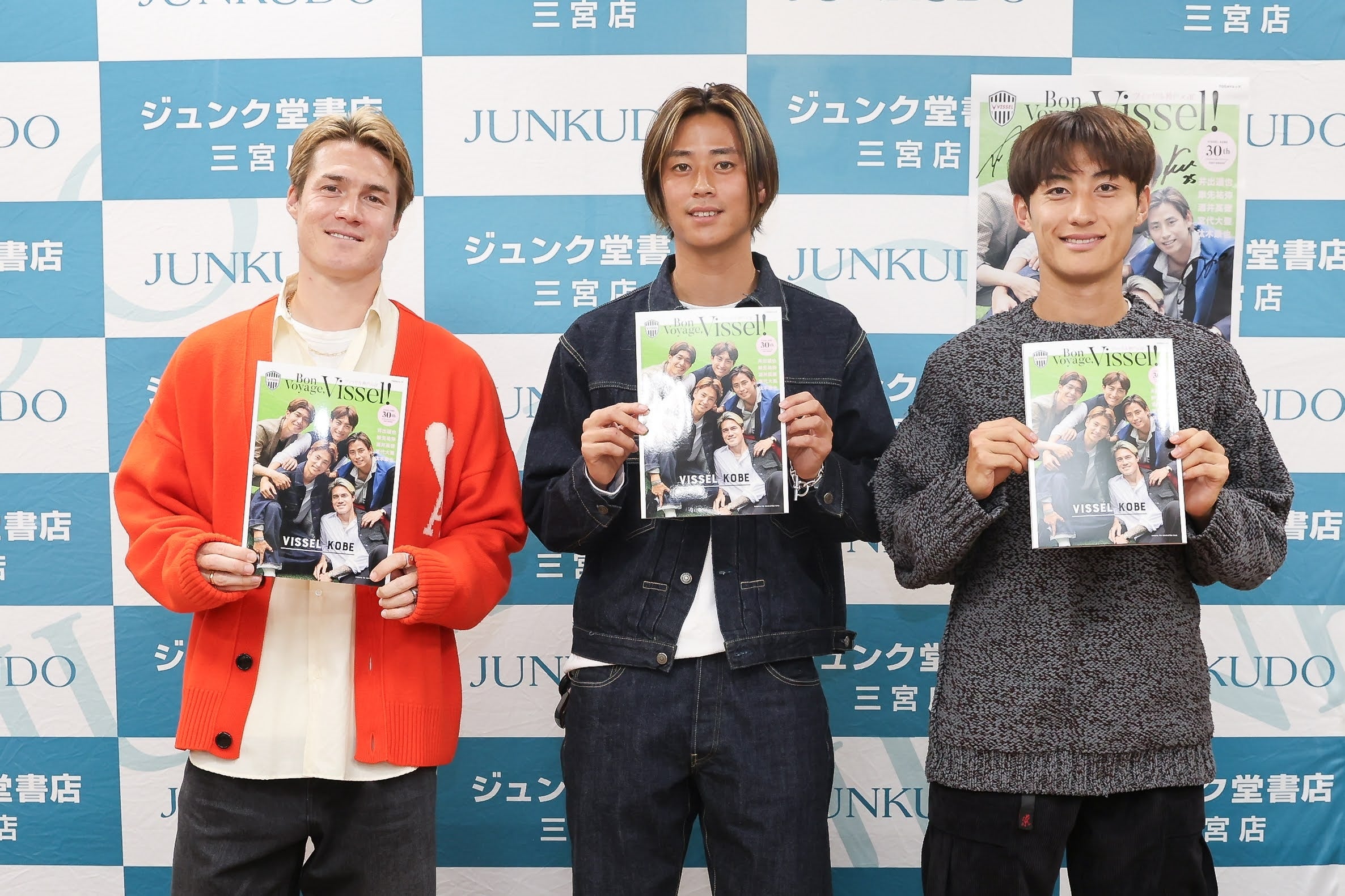 西大伍選手 鹿島アントラーズより完全移籍加入のお知らせ | 楽天