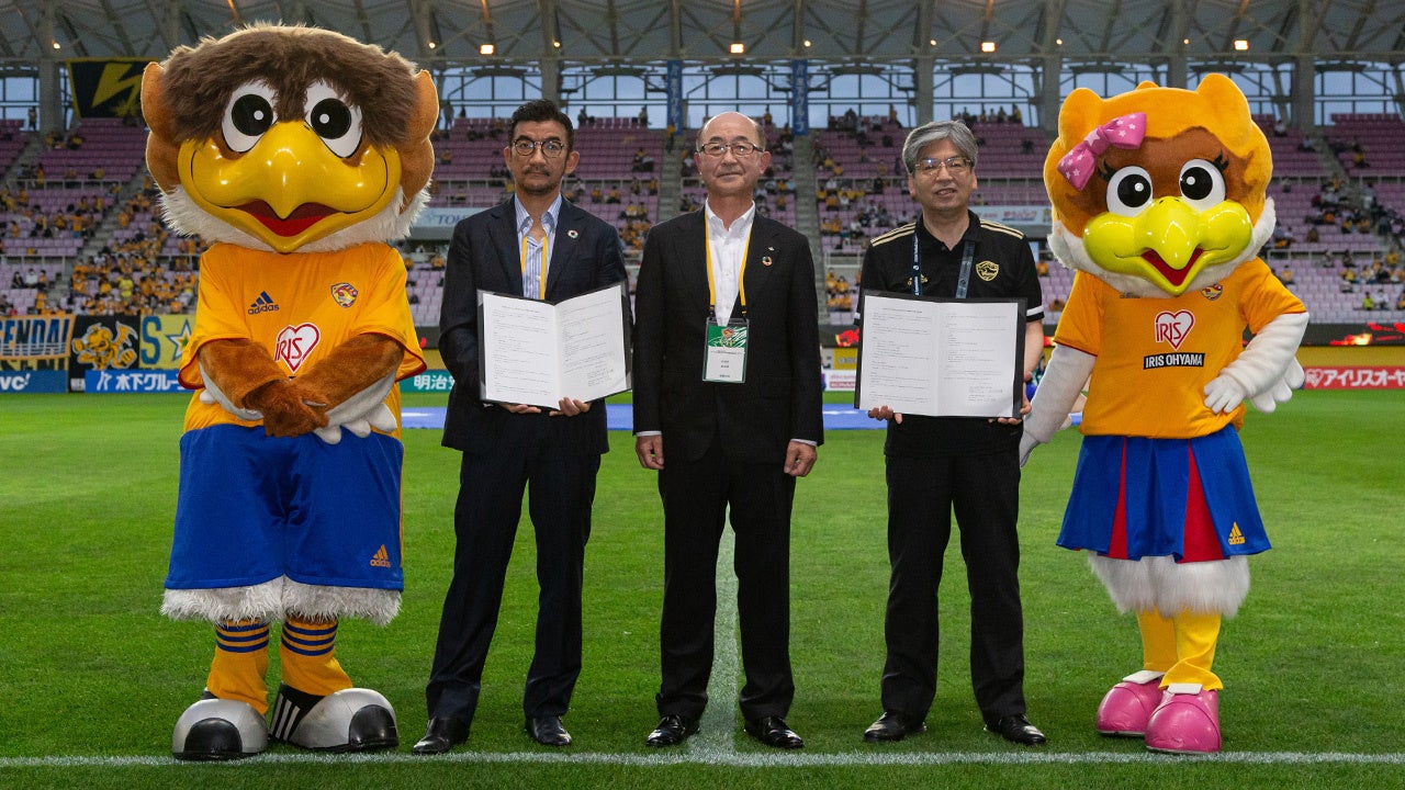 株式会社ベガルタ仙台と株式会社tbmの連携協力に関する協定 を締結いたしました 株式会社ベガルタ仙台のプレスリリース 株式会社ベガルタ仙台と株式会社tbmの連携協力に関する協定 を締結いたしました 株式会社ベガルタ仙台のプレスリリース