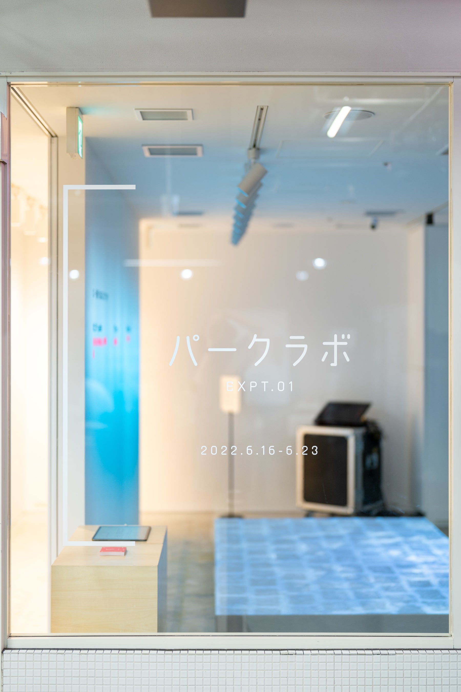 TMN IP銀座ソニーパーク コラボカフェ限定 A3ランチョンマット 4枚セット TMN IP銀座ソニーパーク コラボカフェ限定 A3ランチョンマット4