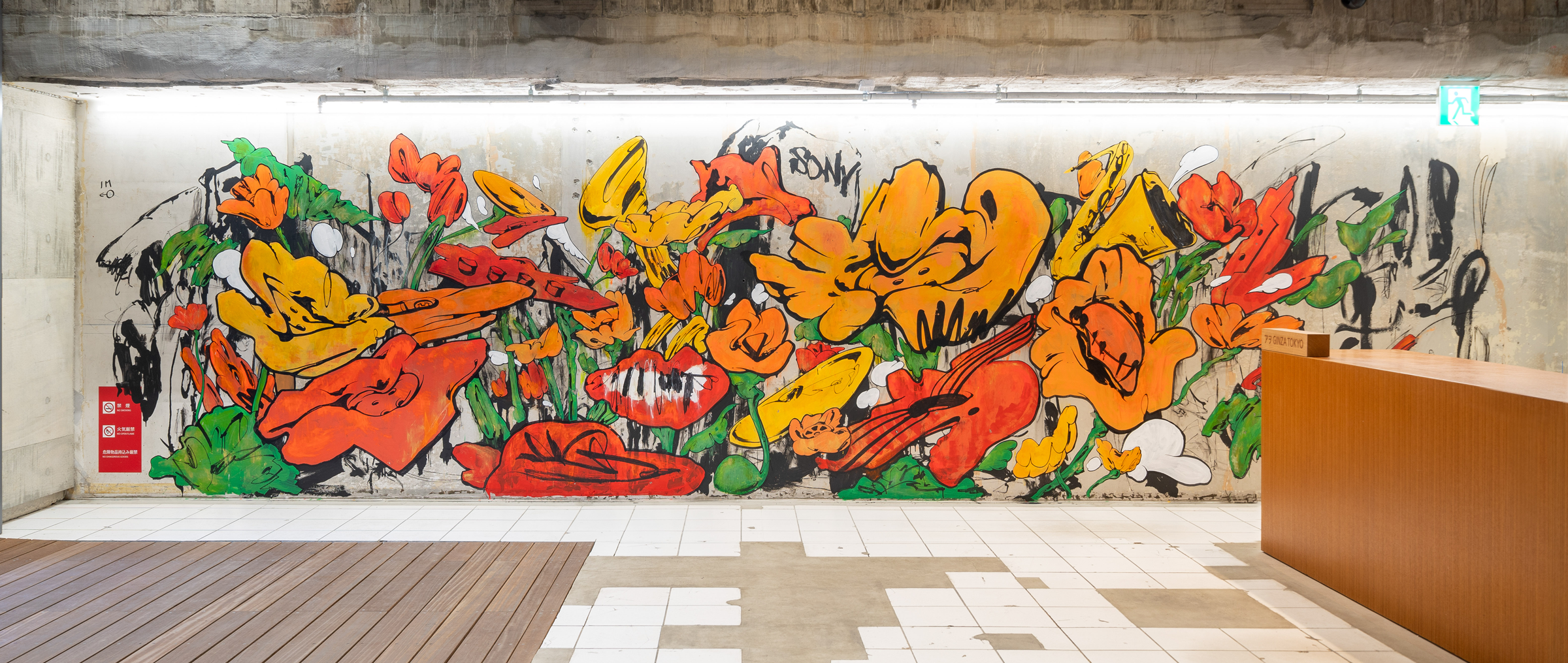 アートさん専用 NEW EXHIBITION in TOKYO】 “GARDEN” DAICHI MIURA ART EXHIBITION