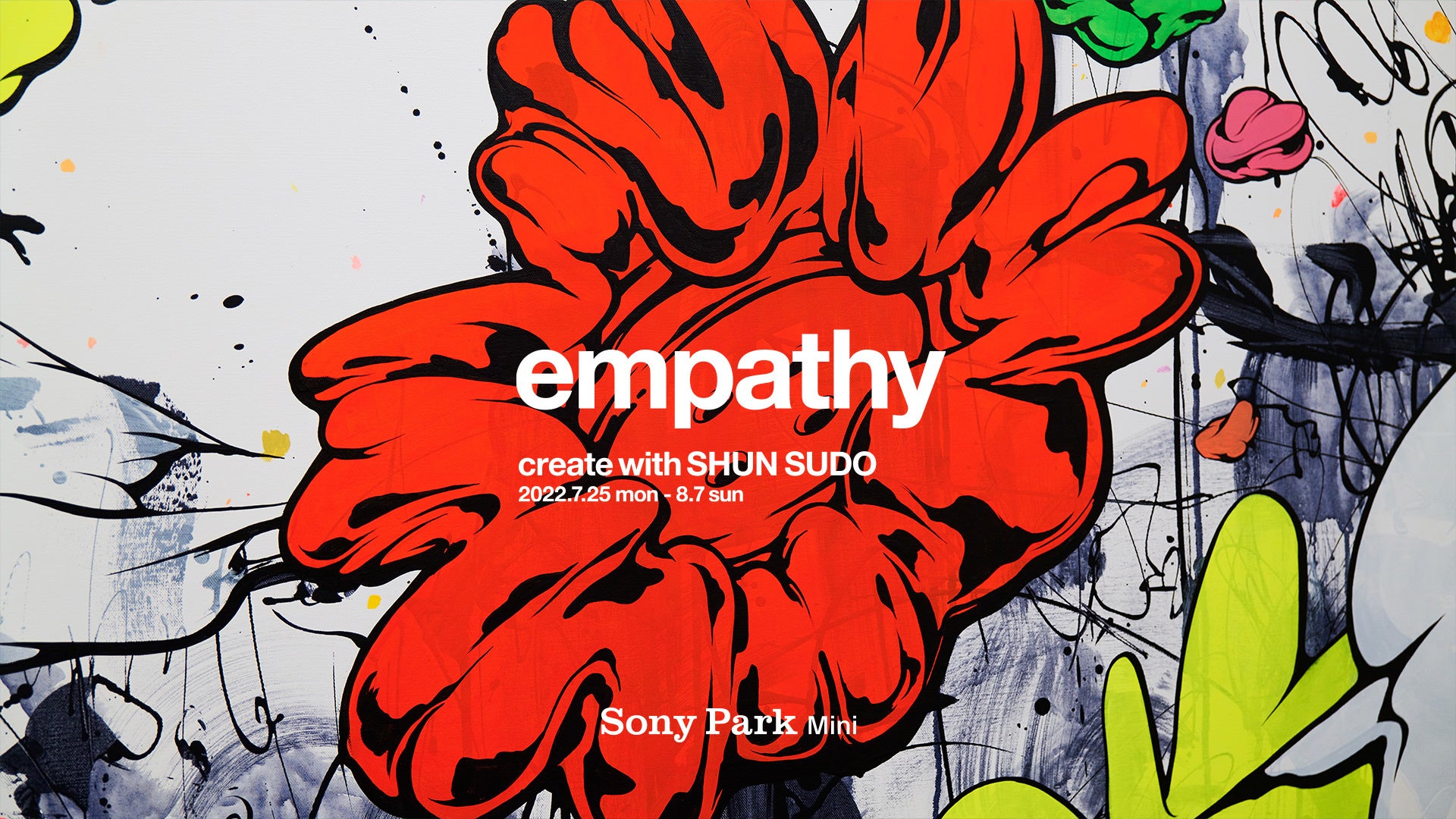 アーティストが今の世界を思いながら描いた作品にタイトルをつけるプログラム Empathy Create With Shun Sudo ソニー企業株式会社のプレスリリース アーティストが今の世界を思いながら描いた作品にタイトルをつけるプログラム Empathy Create With Shun Sudo ソニー企業株式会社のプレスリリース