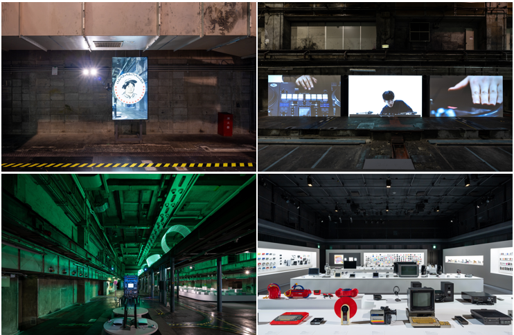 Sony Park展 KYOTO』前夜祭ライブレポート】 京都 × 岡崎体育 × Creepy