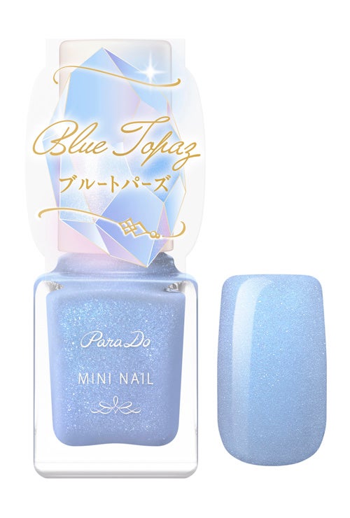 パラドゥ　ミニネイル＜BL12 ブルートパーズ＞