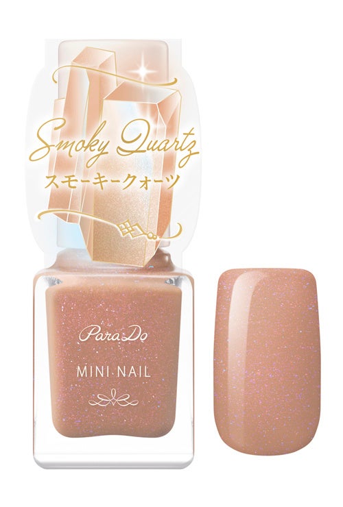 パラドゥ　ミニネイル＜BR07 スモーキークォーツ＞