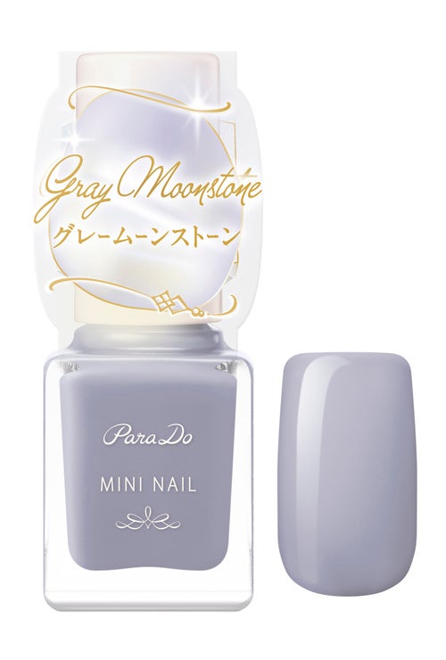 パラドゥ　ミニネイル＜GY05 グレームーンストーン＞