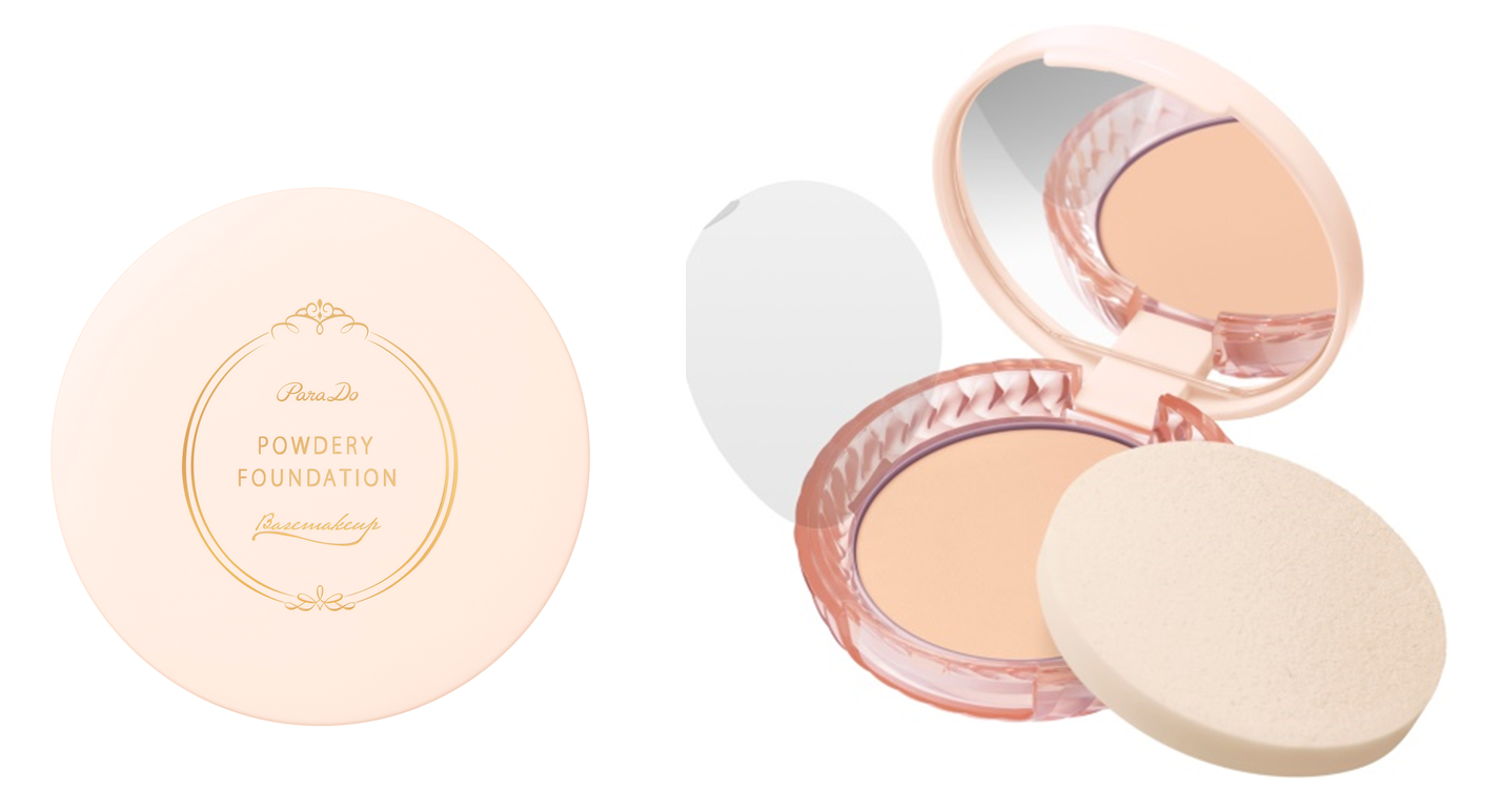 パラドゥ　パウダリィファンデーションex＜OC20 オークル＞