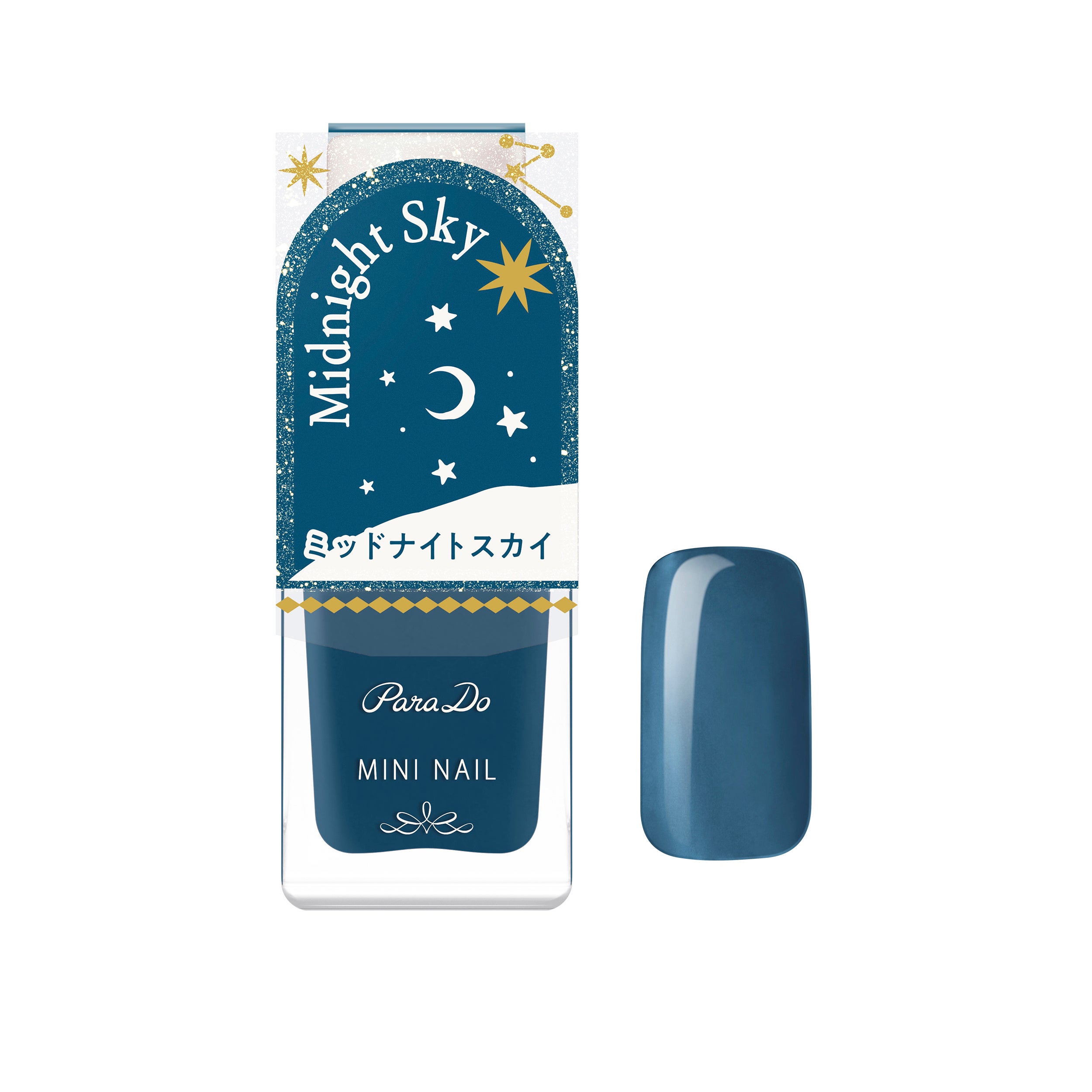 パラドゥ　ミニネイル＜BL14 ミッドナイト スカイ＞