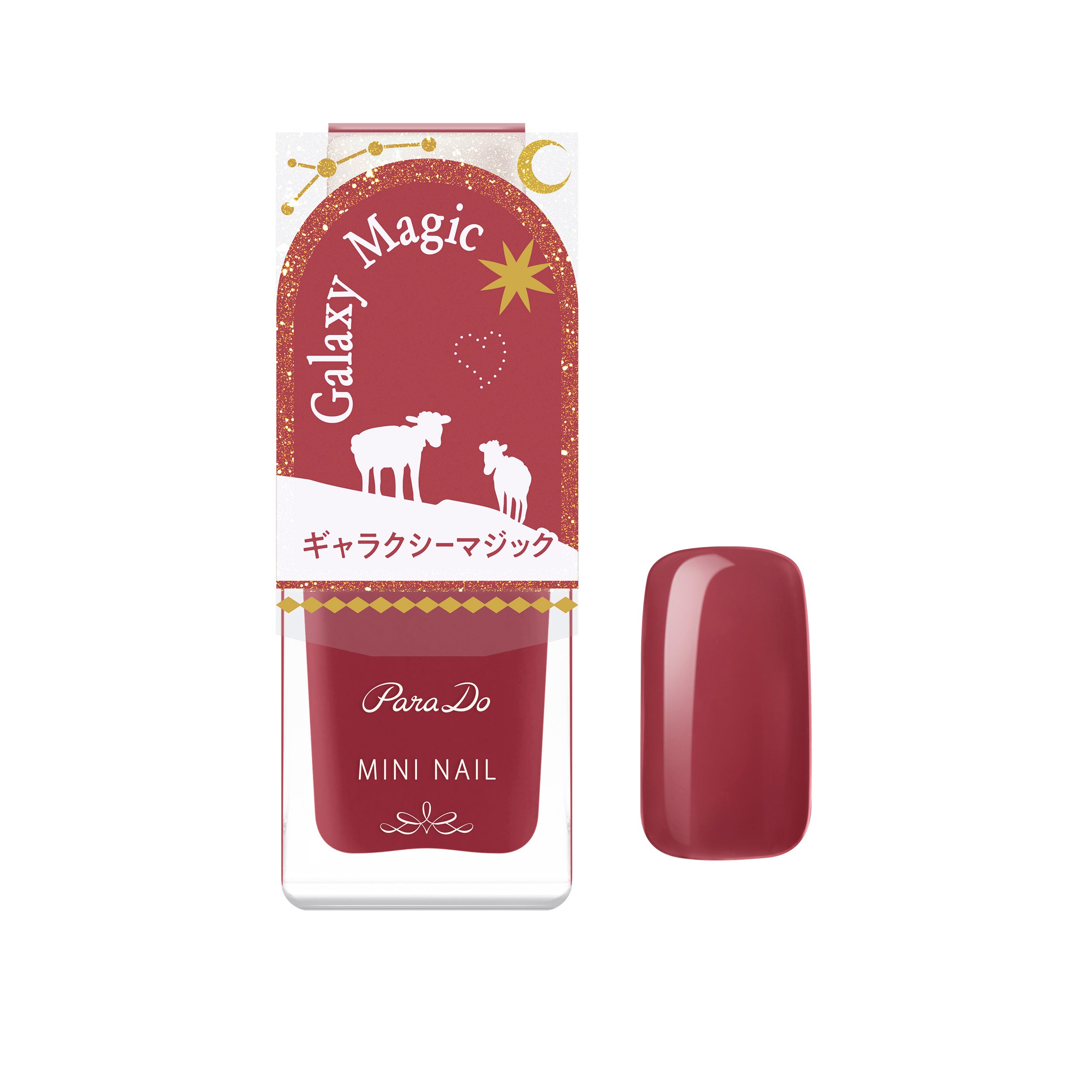 パラドゥ　ミニネイル＜RD12 ギャラクシー マジック＞