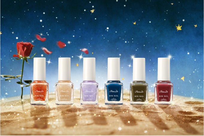 パラドゥ　ミニネイル 秋冬新色＜全6色＞（イメージ）