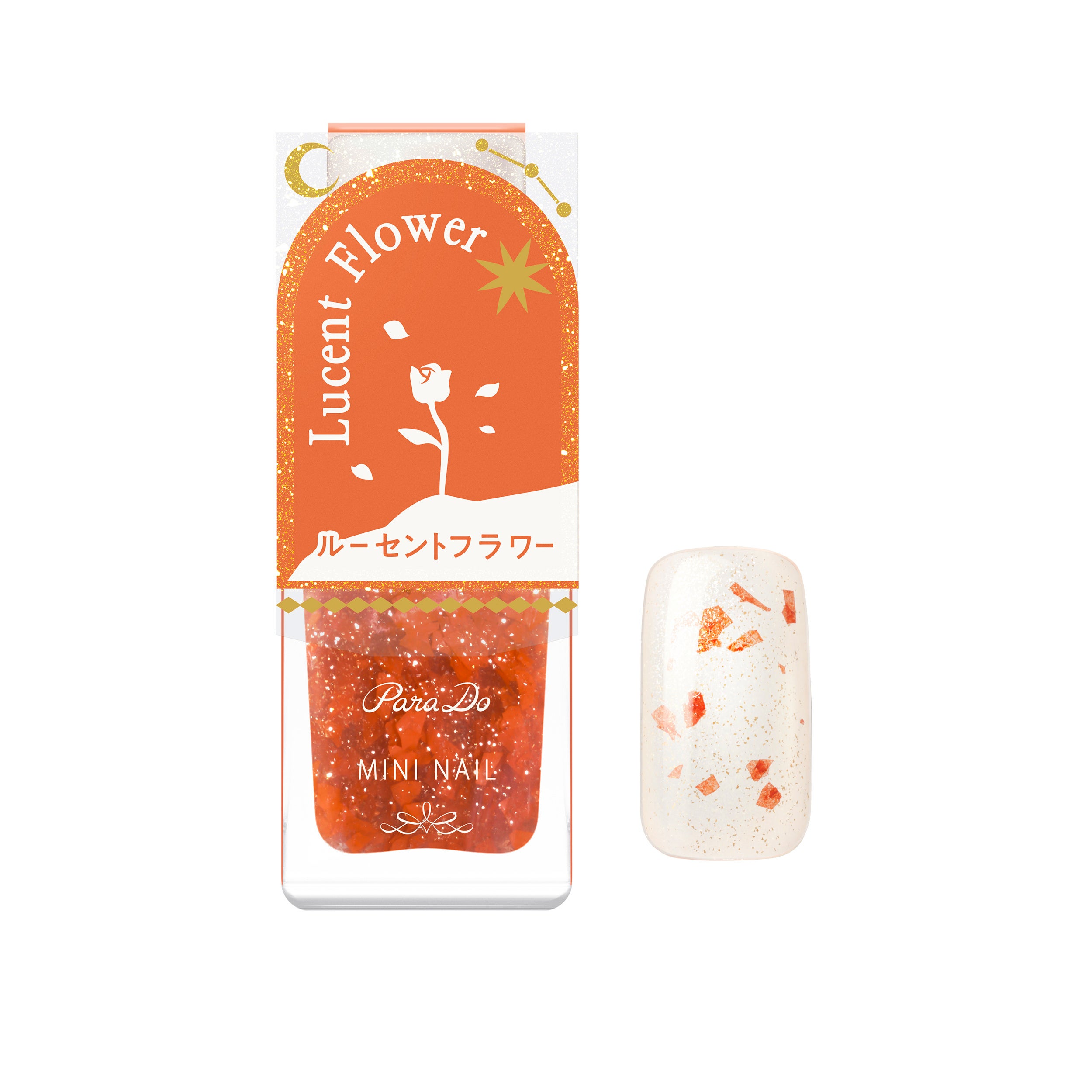 パラドゥ　ミニネイル＜OR05 ルーセントフラワー＞