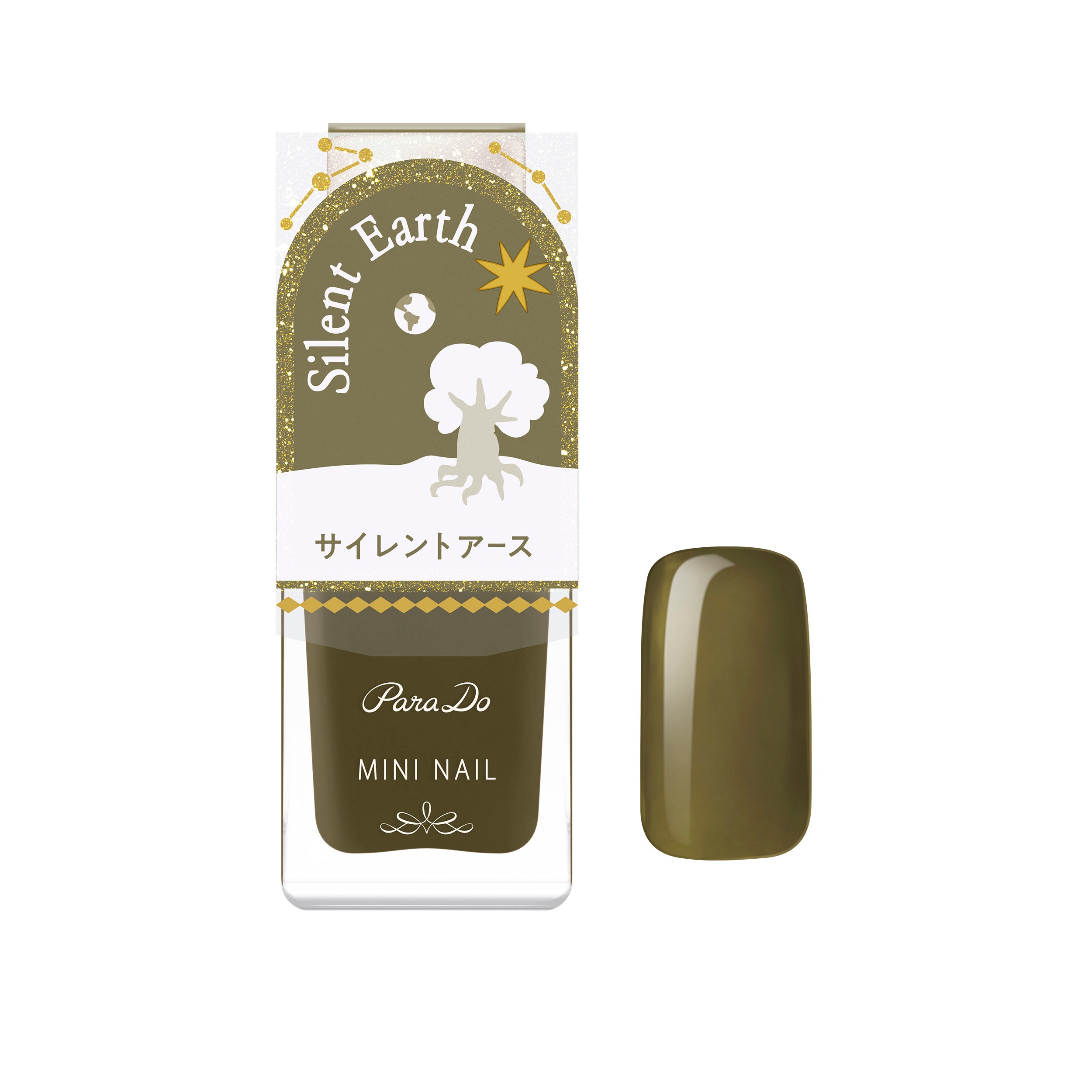 パラドゥ　ミニネイル＜GN05 サイレント アース＞