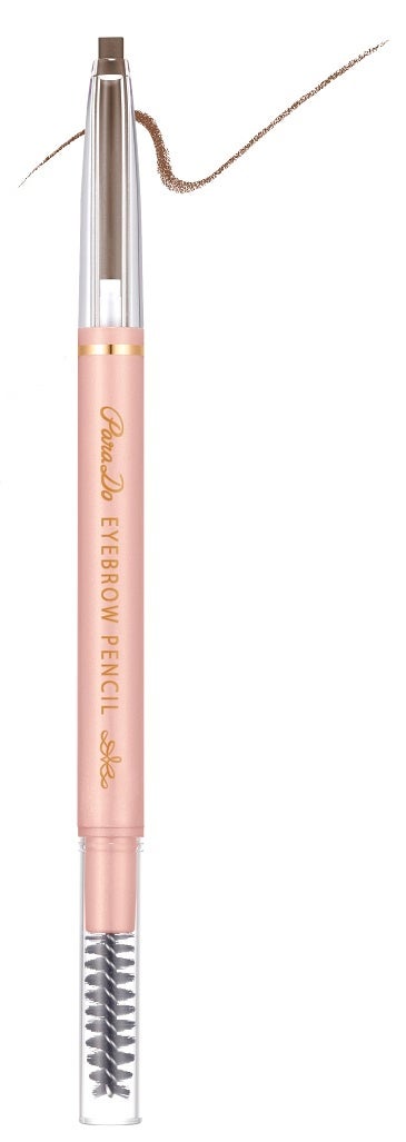 パラドゥ　アイブロウペンシルN＜BR1＞