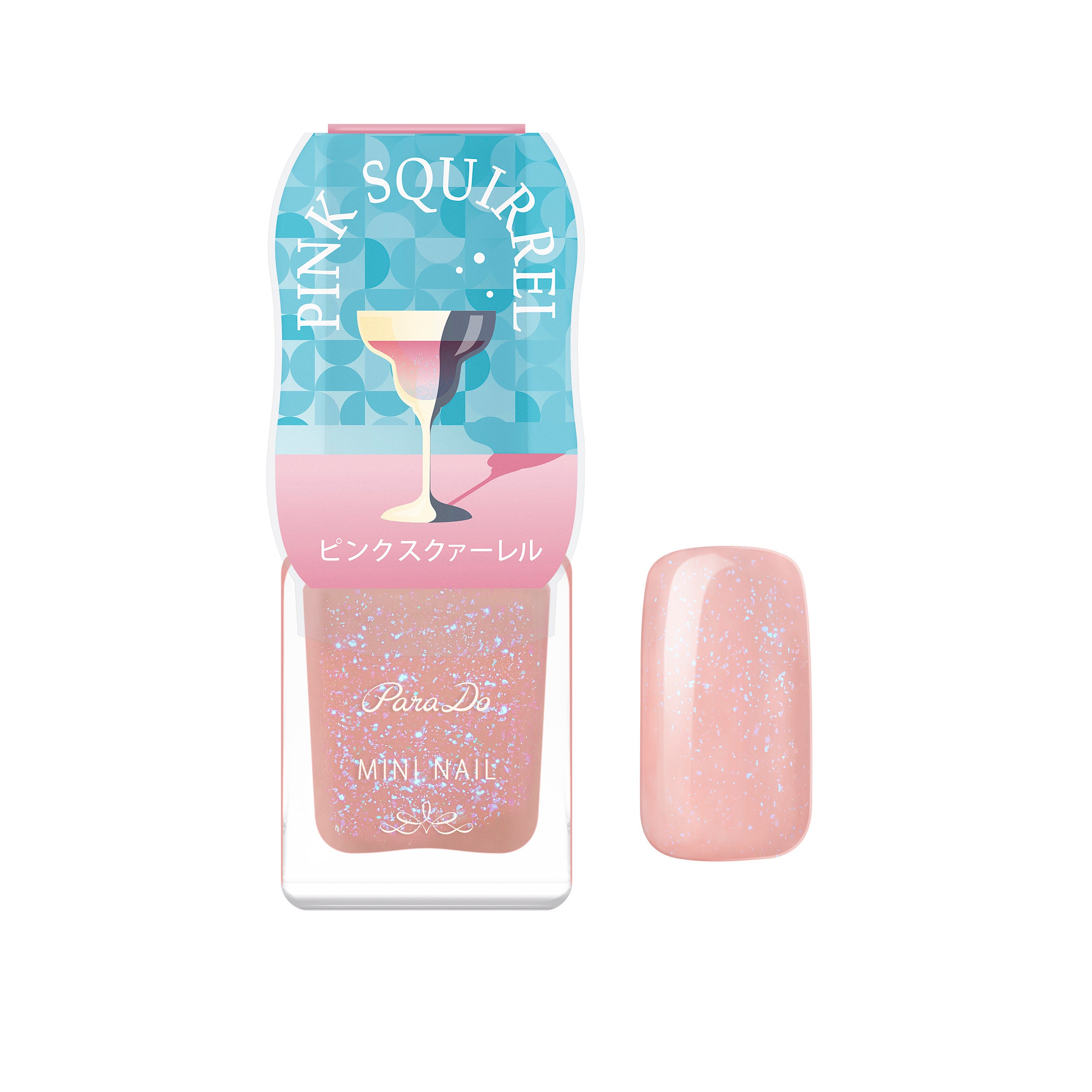 パラドゥ　ミニネイル＜PK18 ピンクスクァーレル＞
