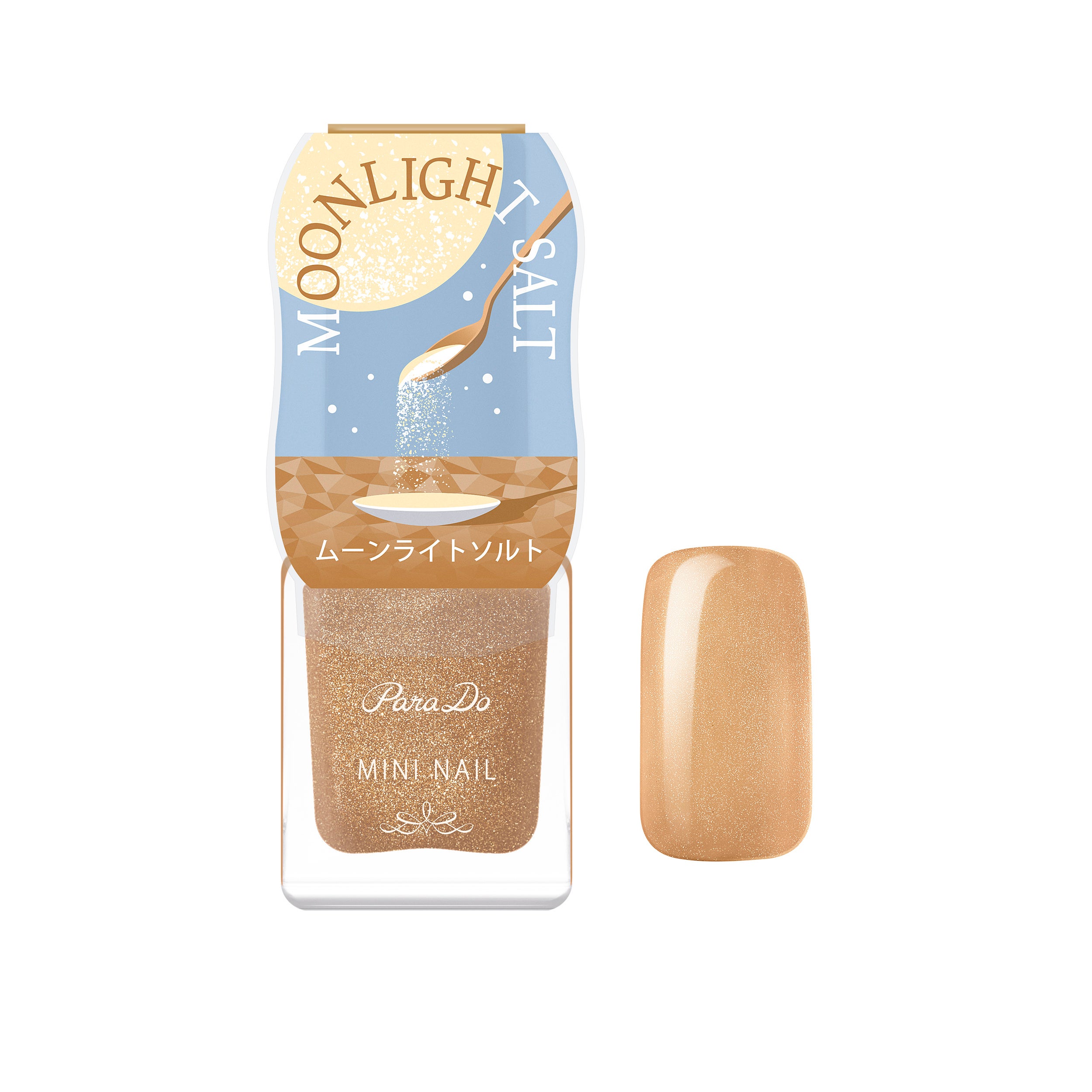 パラドゥ　ミニネイル＜YE02 ムーンライトソルト＞