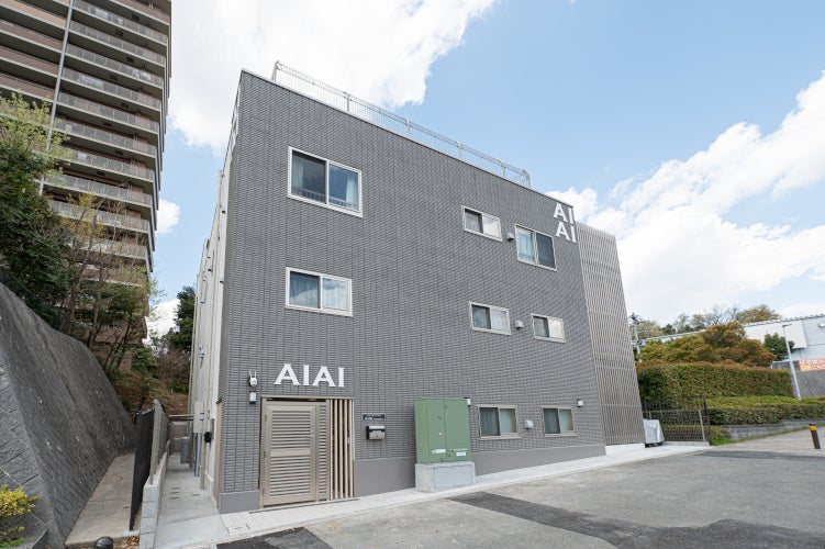 AIAI PLUS/NURSERY 新百合ヶ丘外観