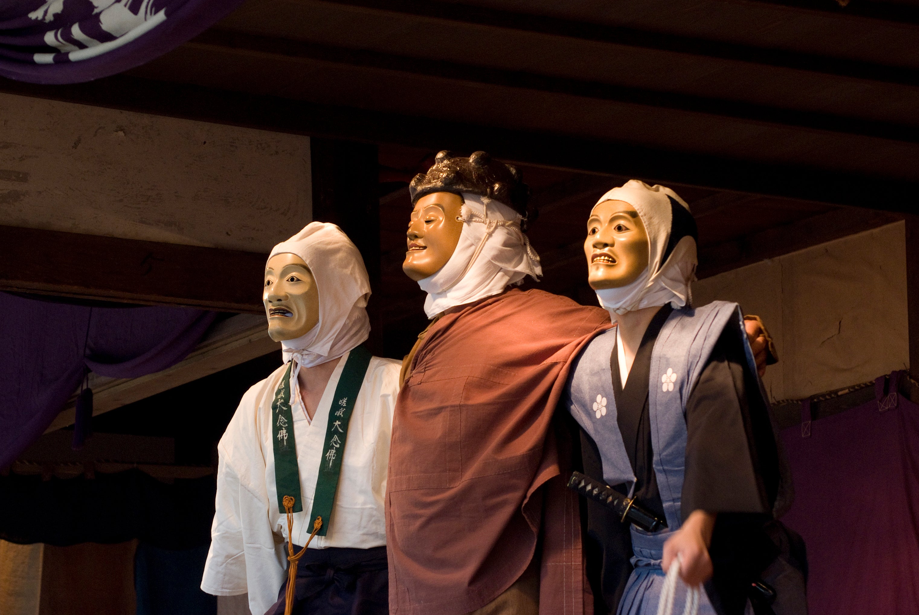 嵯峨大念佛狂言より「釈迦如来」