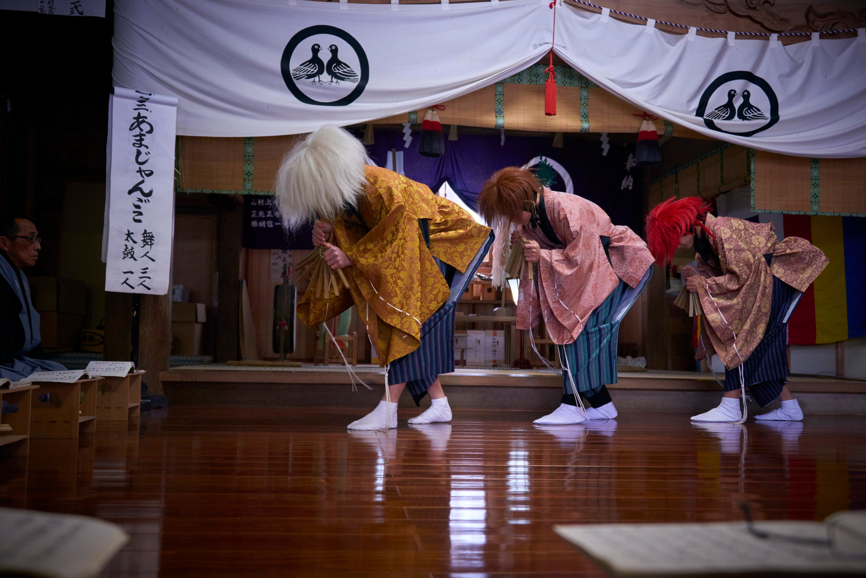水海の田楽・能舞より　田楽「あまじゃんごこ」