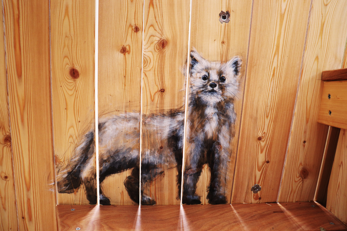 王家の山の内部