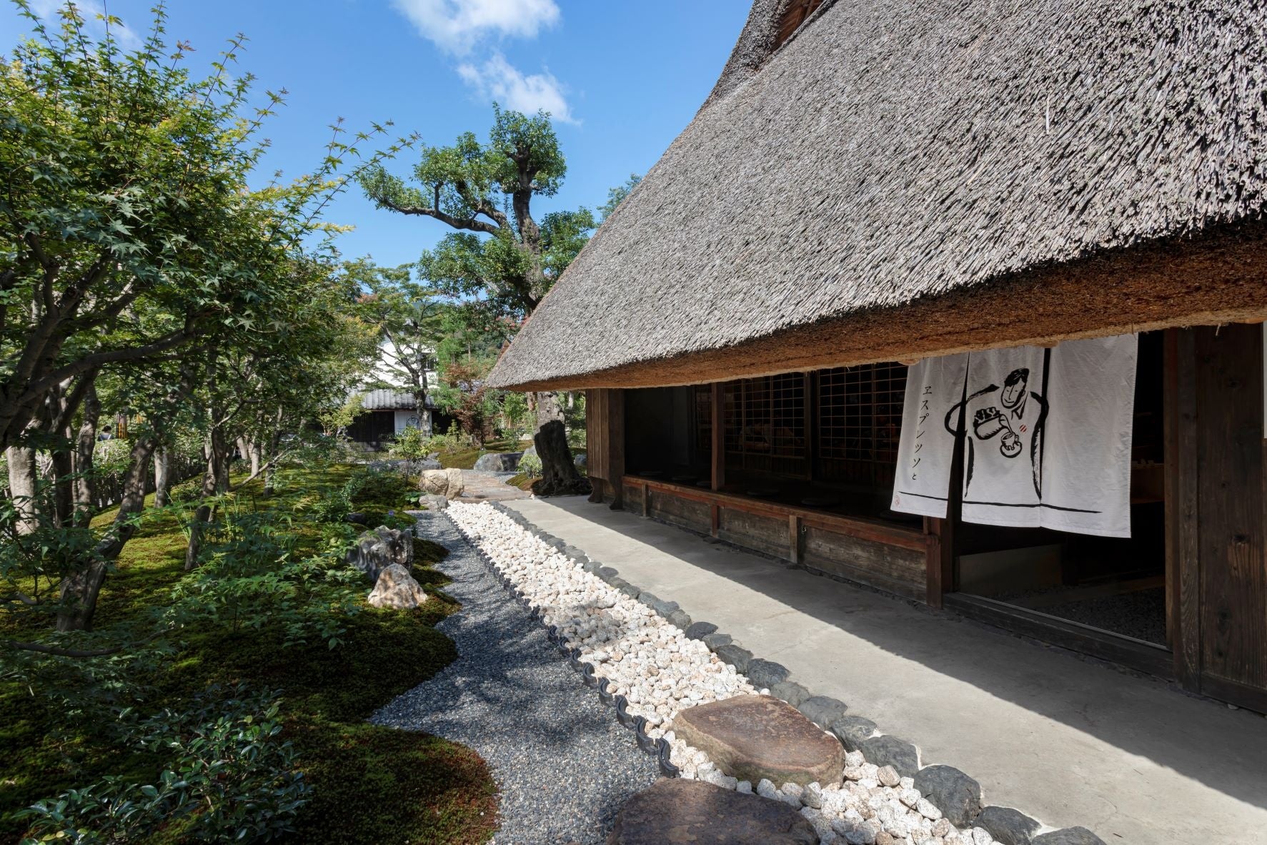 パンとエスプレッソと嵐山庭園： 古民家を改装した京都らしい店づくりに行列