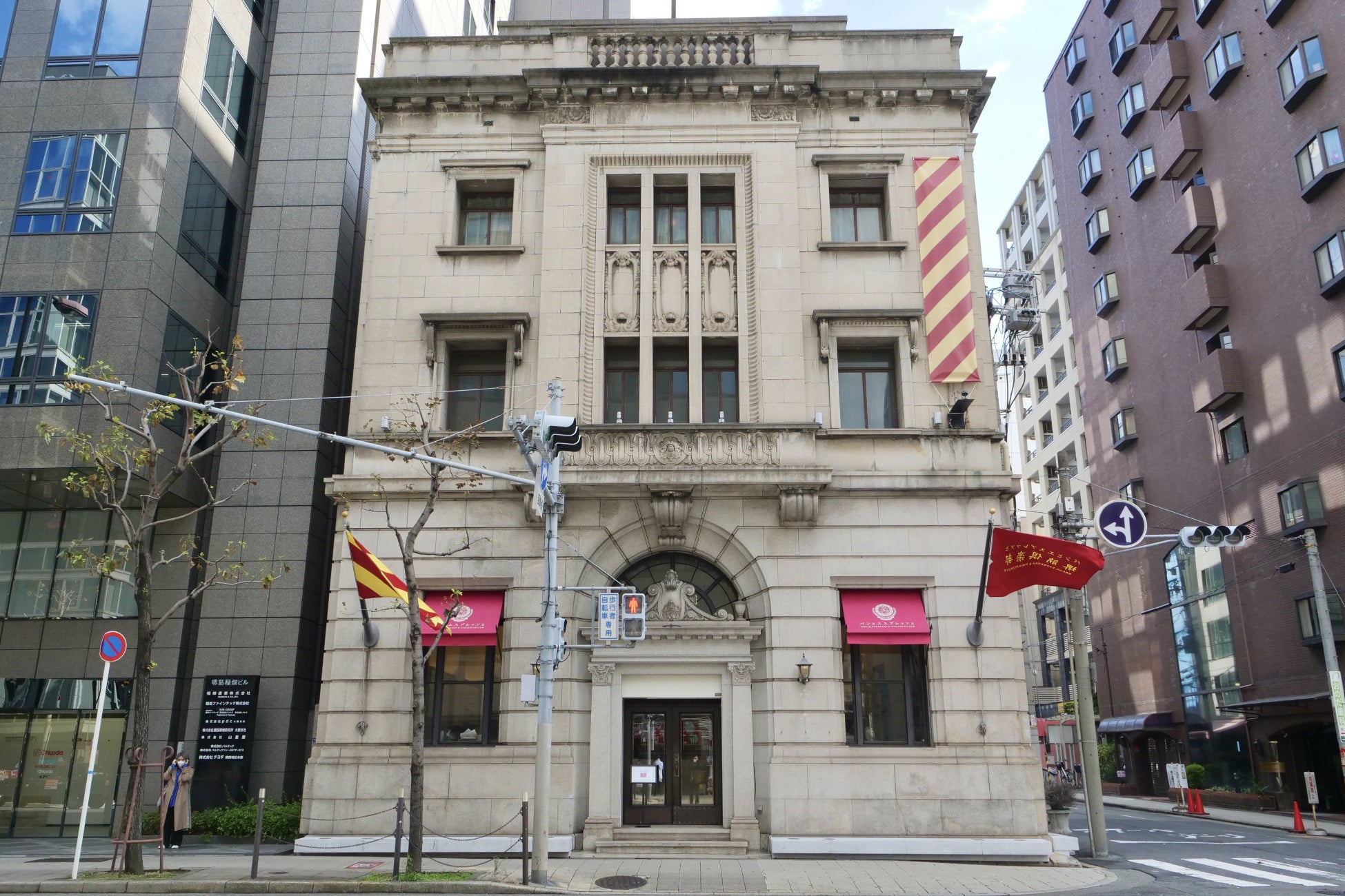 パンとエスプレッソと堺筋倶楽部: 指定文化財である名建築をリノベーション