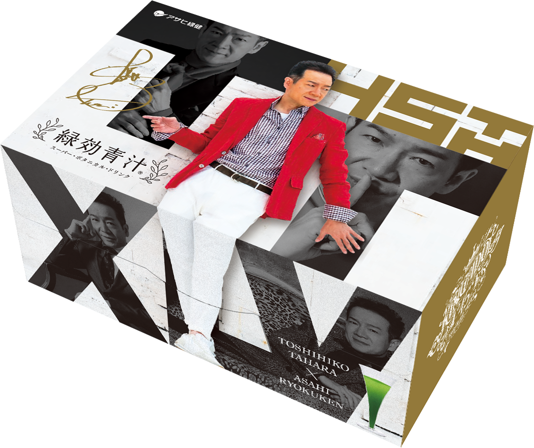 夜トシ『ときめいてTONIGHT』