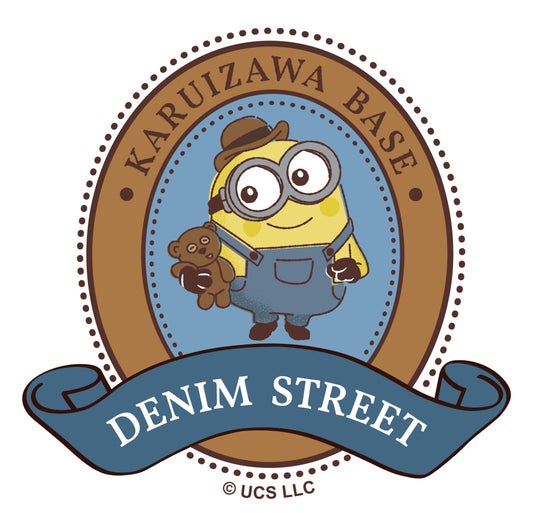 ミニオン 軽井沢 ベース in デニムストリートが、長野県軽井沢町に2025年7月8日オープン! ミニオン 軽井沢 ベース in デニムストリートが、長野県軽井沢町に2025年7月8日オープン!