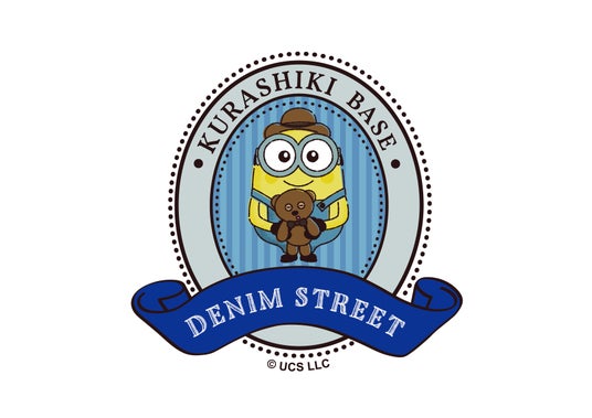 ミニオン 倉敷 ベース in デニムストリートが、岡山県倉敷に2025年12月19日オープン! ミニオン 倉敷 ベース in デニムストリートが、岡山県倉敷に2025年12月19日オープン!
