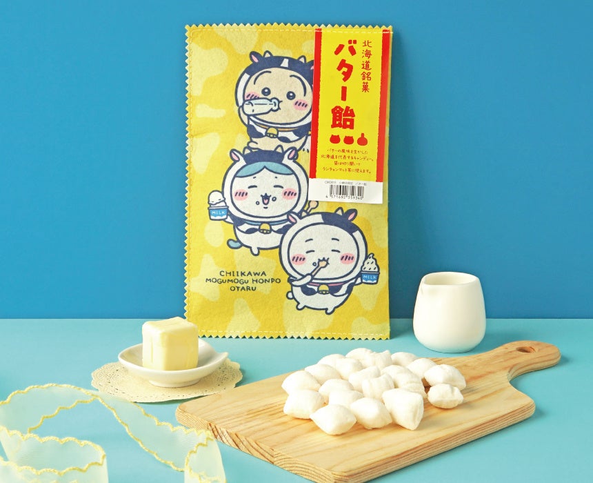 レトロなマスコット 全8種 各2200円