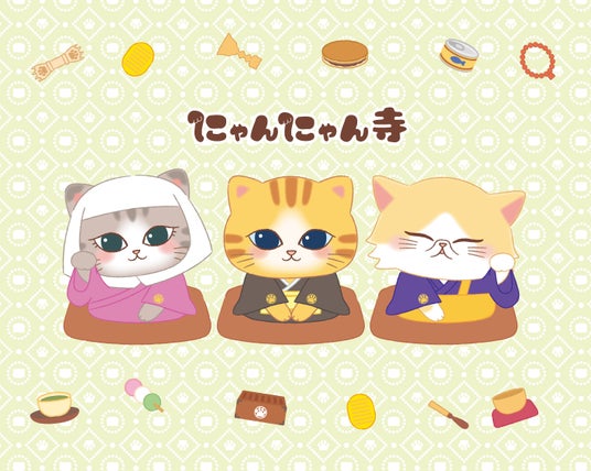 猫好きのための”感動”ミュージアム「猫猫寺 湯布別院」が2026年8月12日(水)グランドオープンします!猫づくしのアートを体験できる、”猫好きのため”の感動ミュージアム&ショップです! 猫好きのための”感動”ミュージアム「猫猫寺 湯布別院」が2026年8月12日(水)グランドオープンします!猫づくしのアートを体験できる、”猫好きのため”の感動ミュージアム&ショップです!