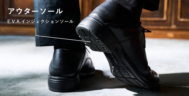 累計総額1,500万円突破した“カカトが踏める”革靴が12月27日(火