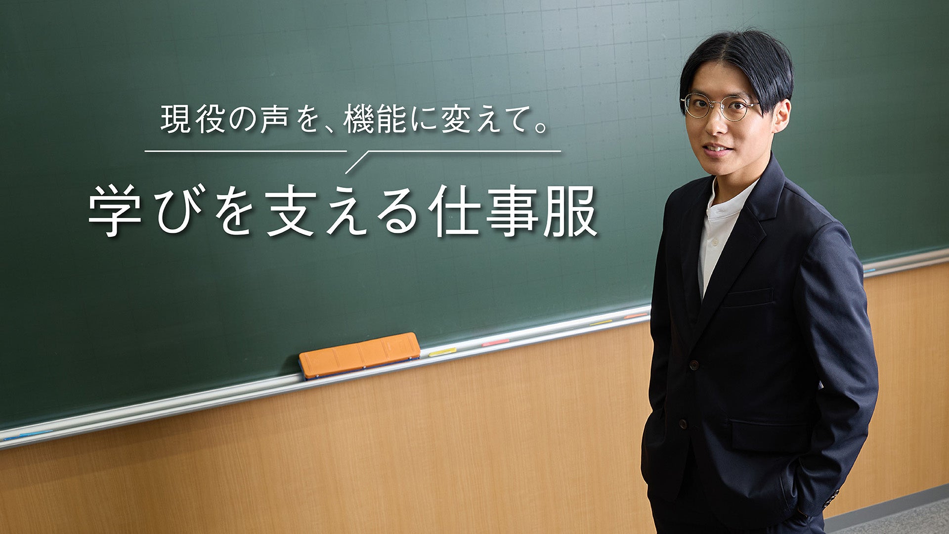 【冬の日常を彩る新作登場！】大人フェミニンなもこもこルームウエア『P.snow』シリーズより、新デザイン2種が10月14日（水）より順次発売！