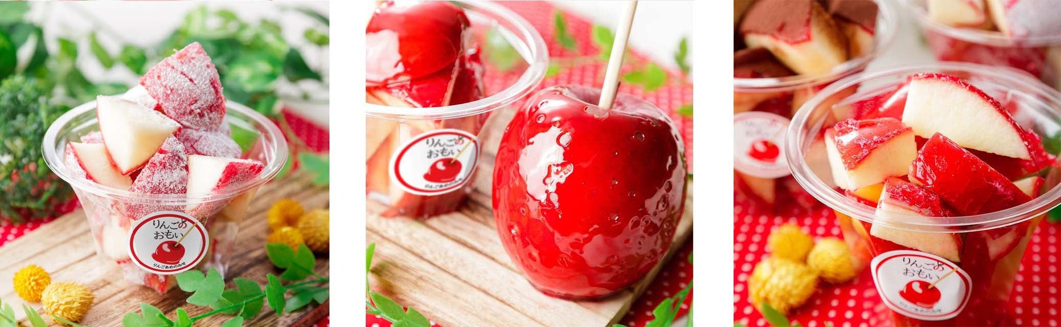 ⭐アメリカンカントリー雑貨♥ぷっくりハートのおめかし輪っぱ※りんご＆❤の飾り付き ⭐アメリカンカントリー雑貨♥ぷっくりハートのおめかし輪っぱ※りんご＆❤