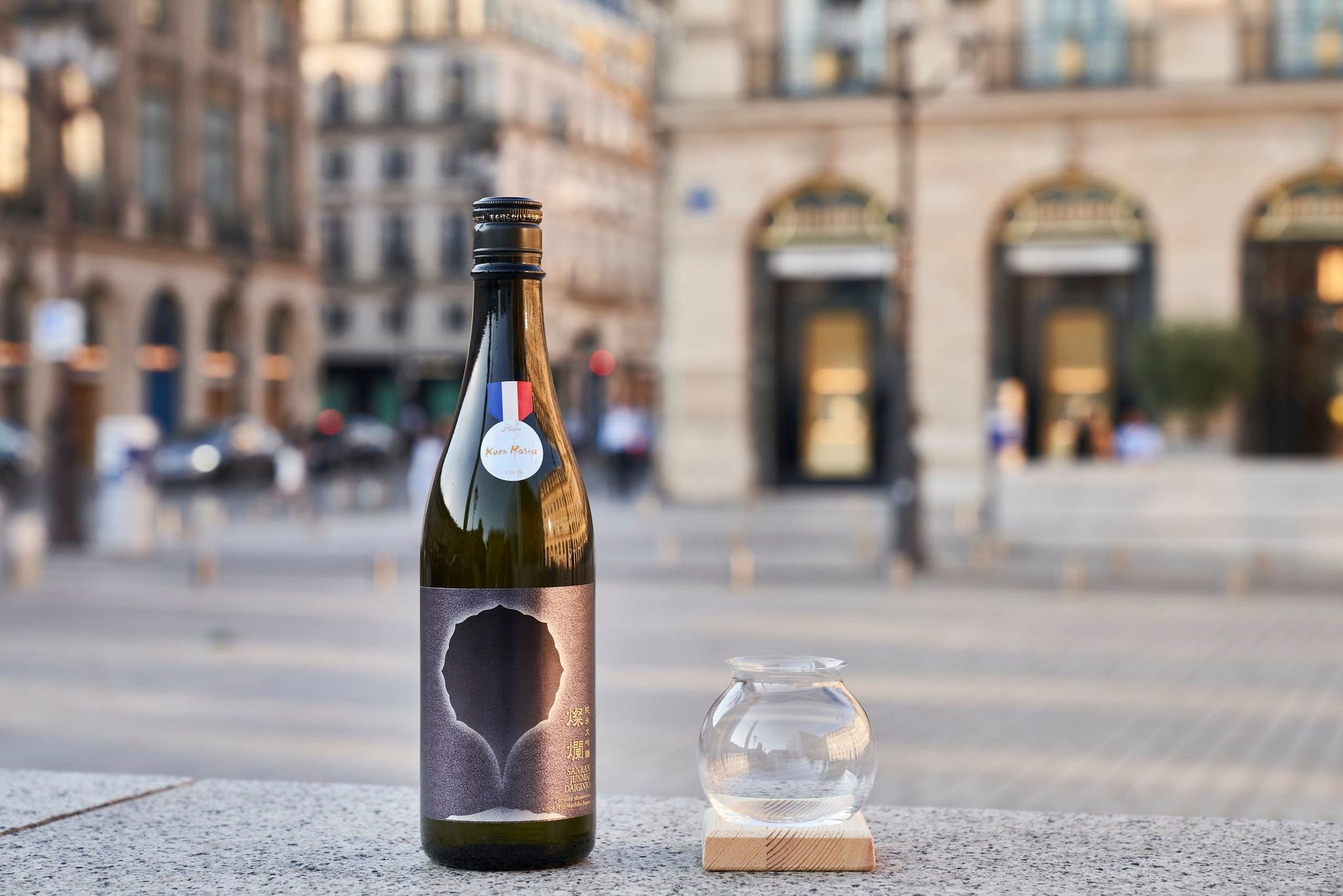 燦爛 純米大吟醸 夢ささら