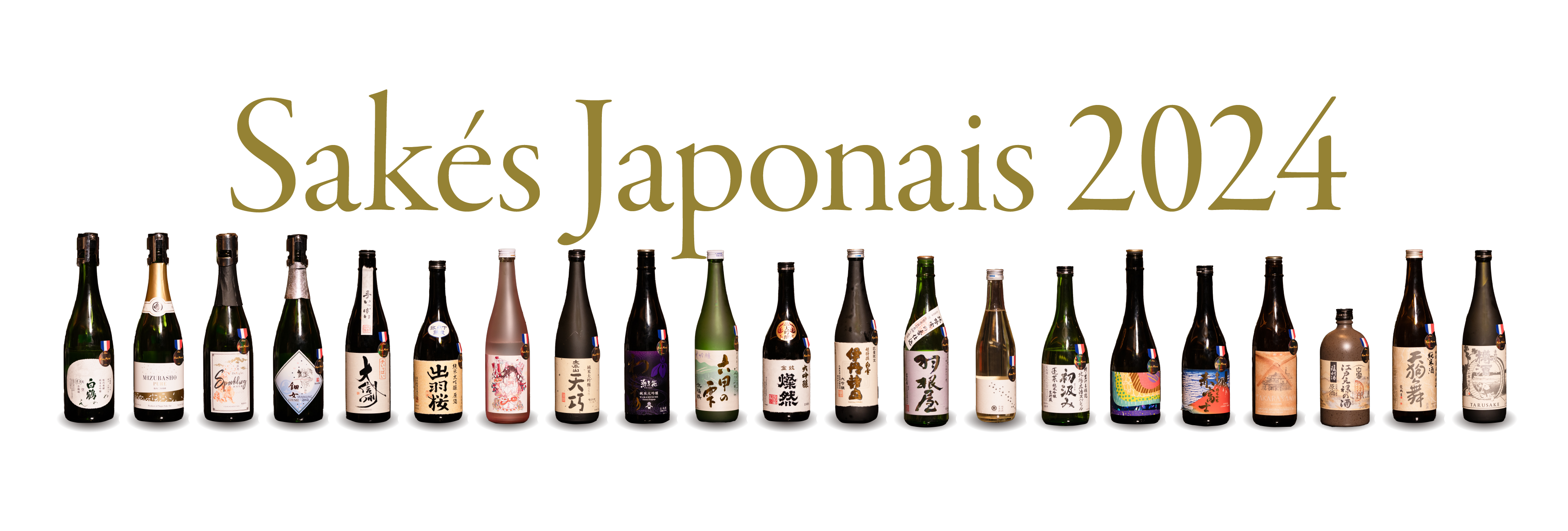 最終審査に進んだ24銘柄