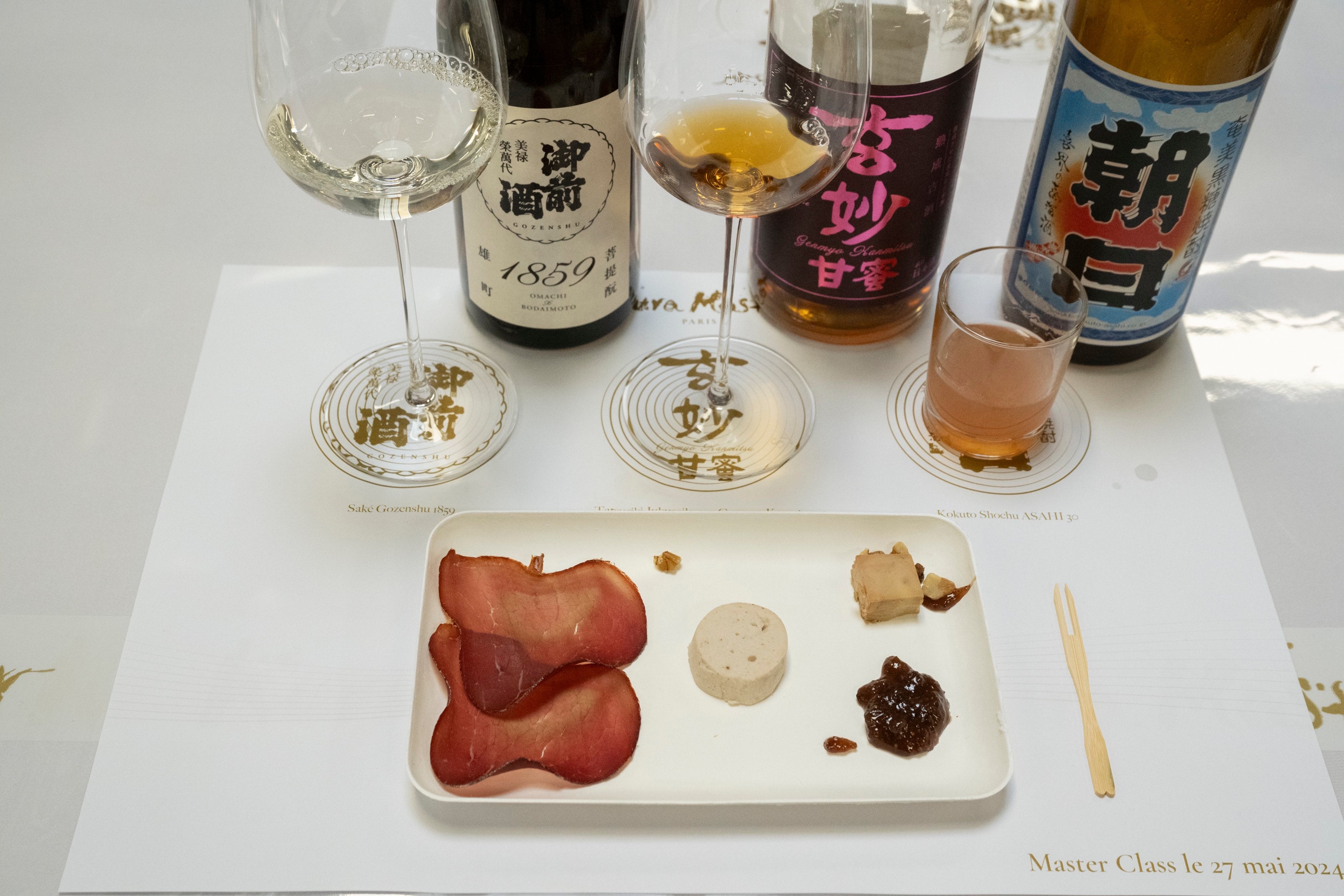 マスタークラスの様子