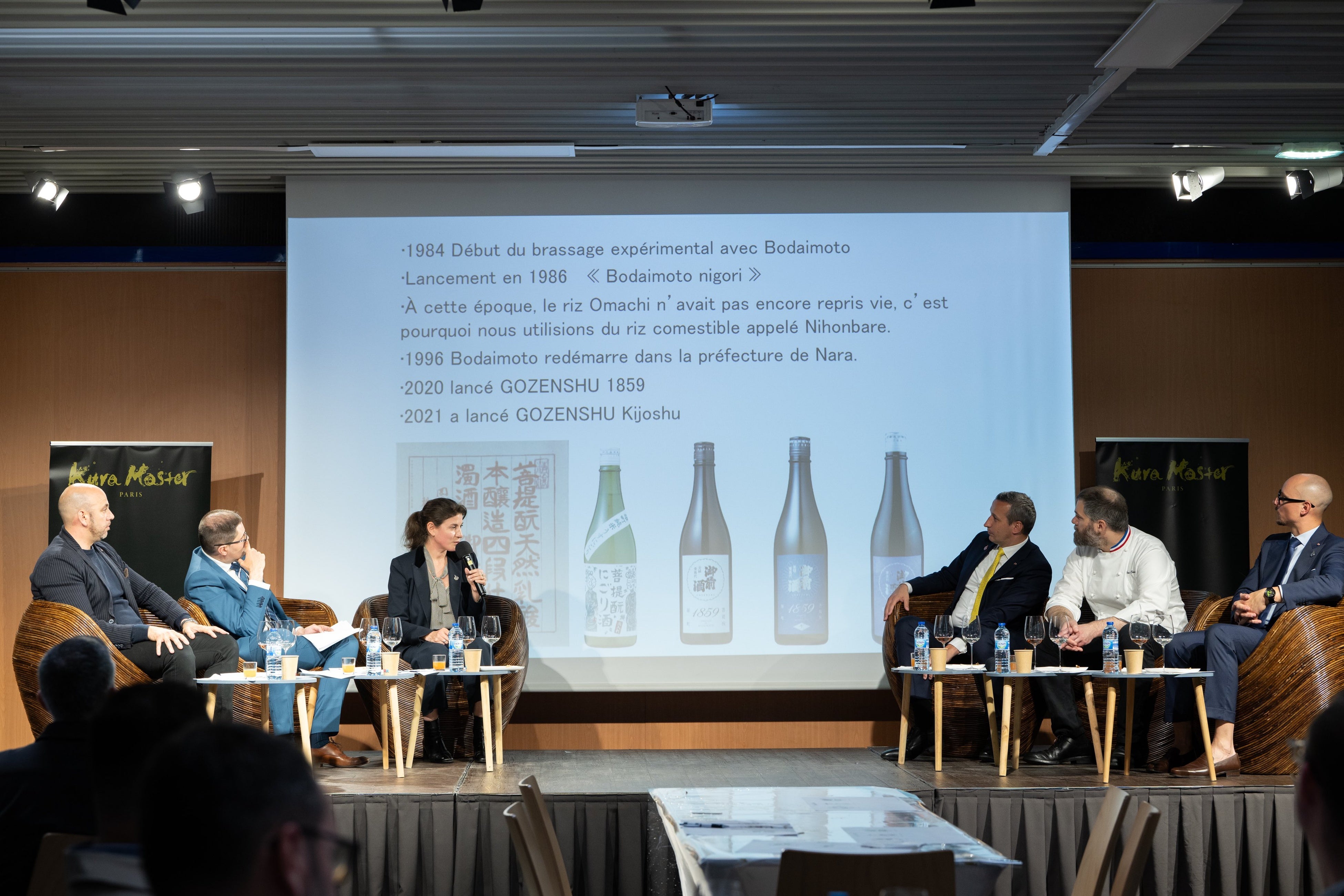 マスタークラスの様子