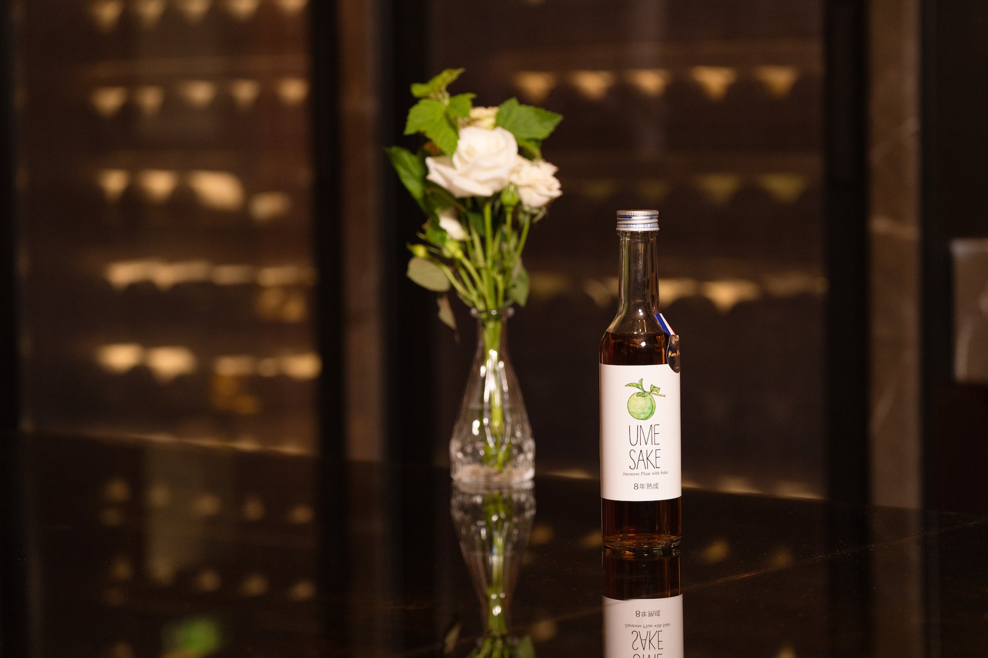 梅酒コンクール審査員賞を受賞した榮川酒造株式会社「UMESAKE8年熟成」