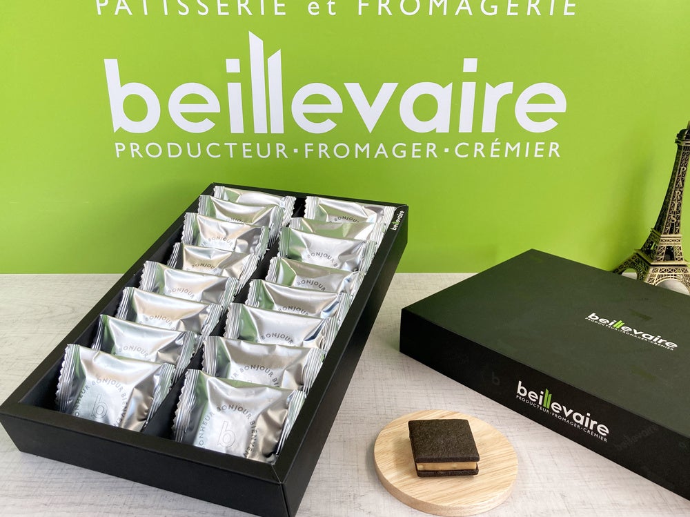 サンド・オ・キャラメル 　16Ｐ