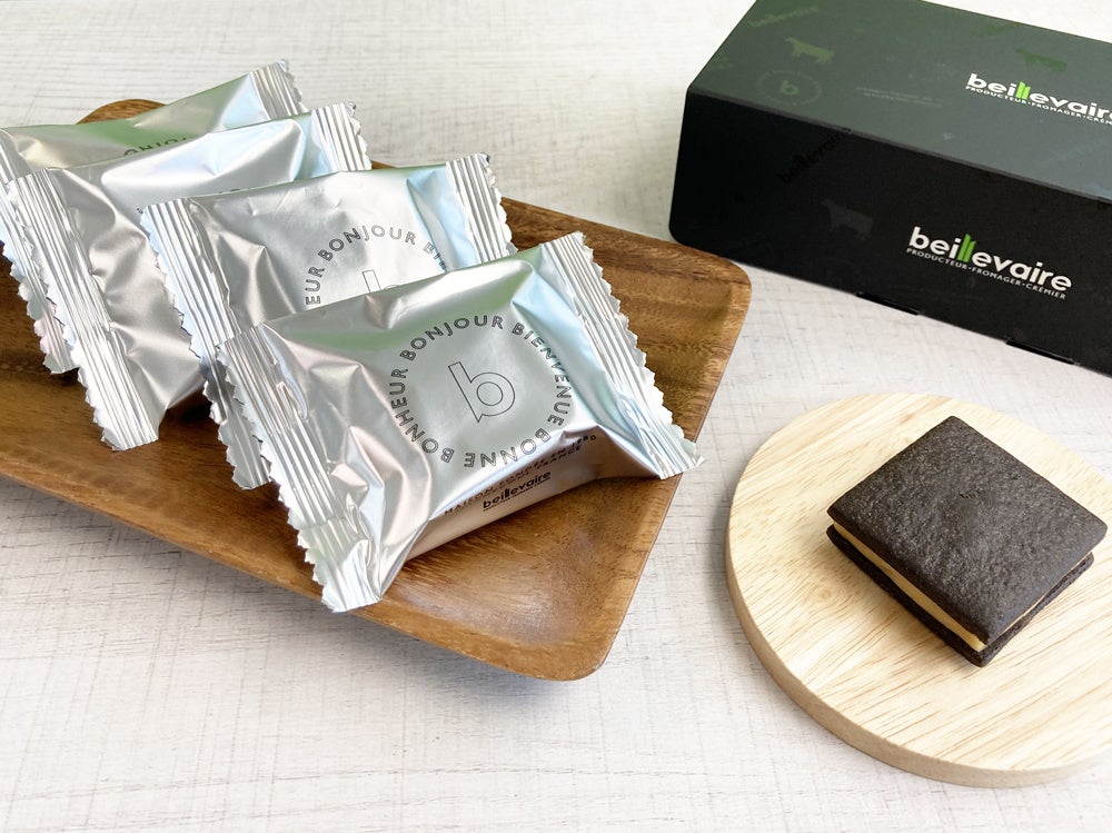 サンド・オ・キャラメル 