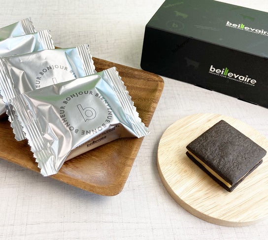 サンド・オ・キャラメル