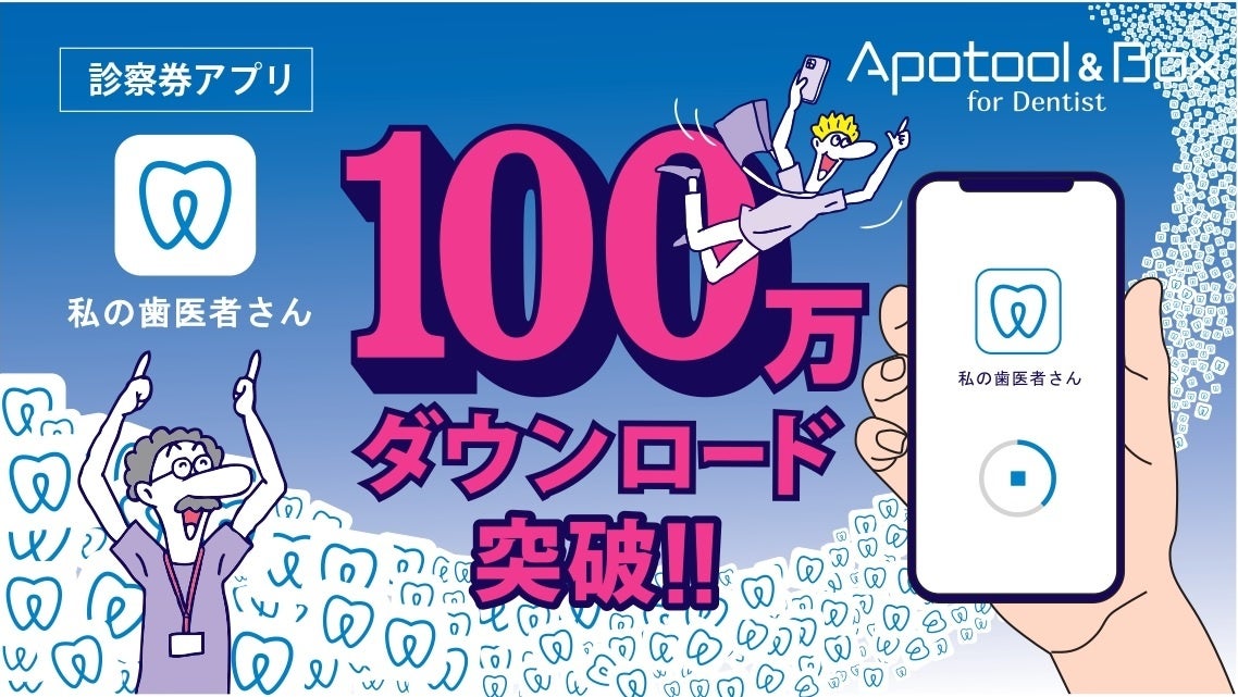 シエン社 | チャート式 こんな患者が来院したら・・・