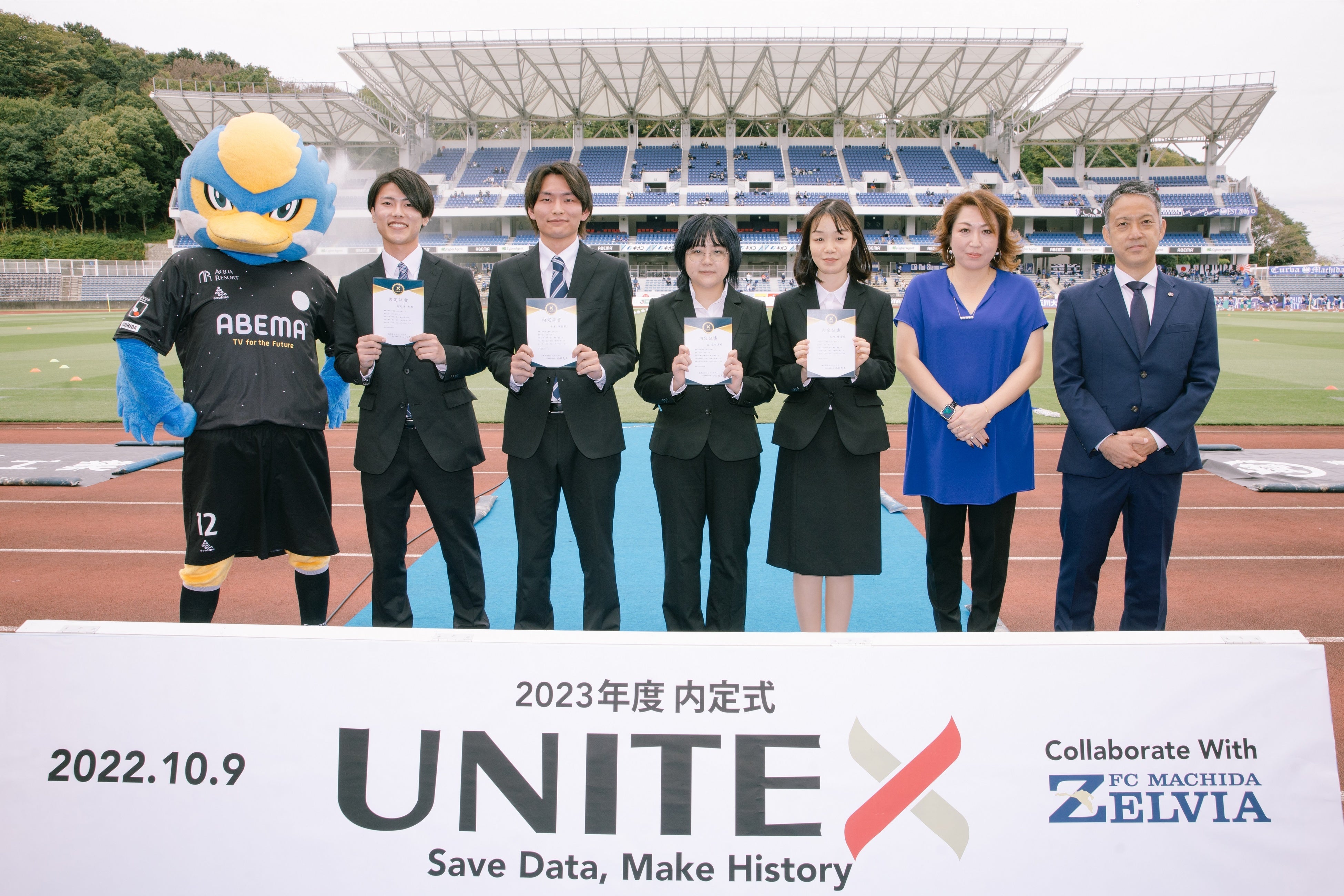 青木義孝選手 2021シーズンより加入内定のお知らせ | 株式会社