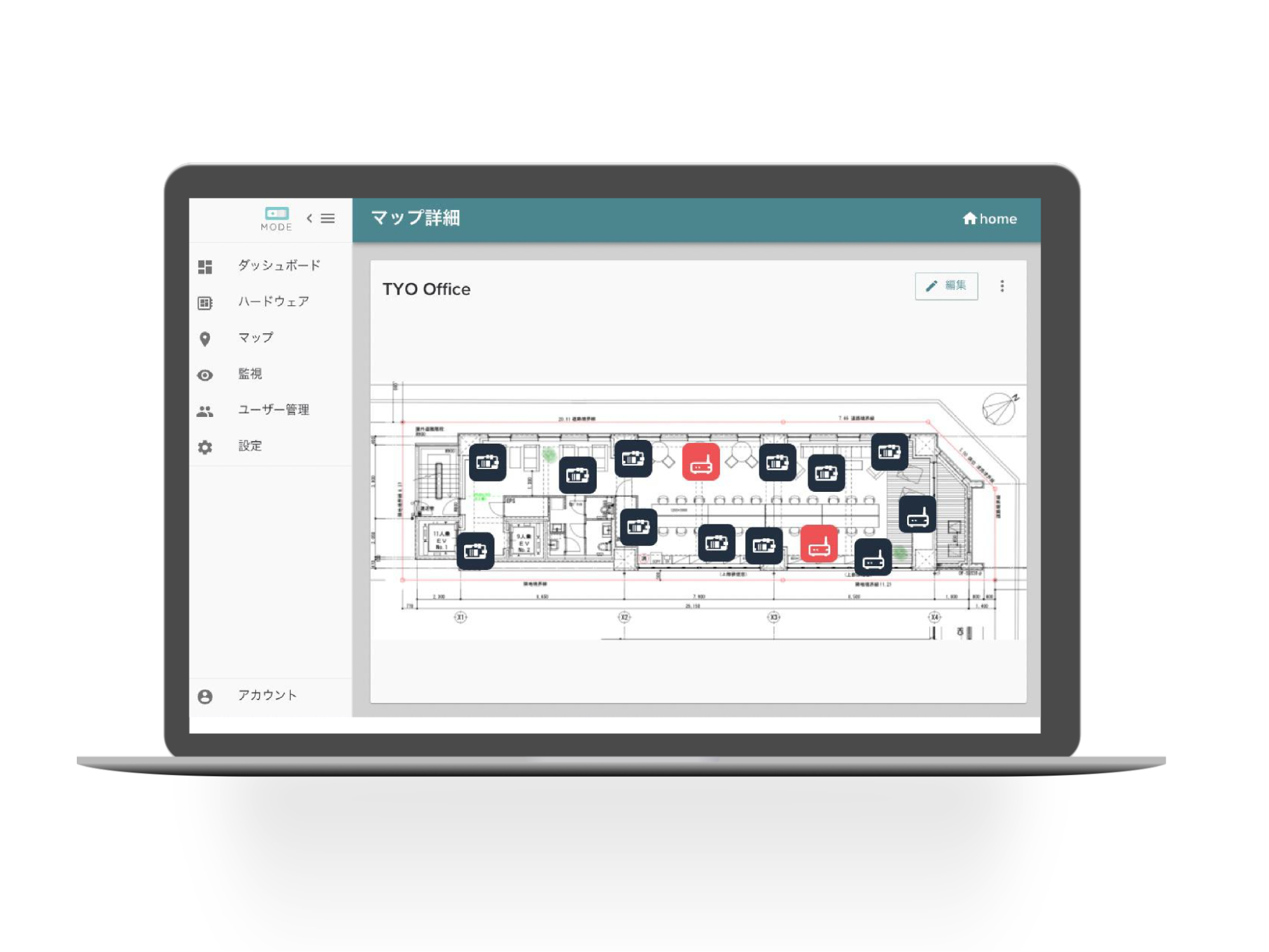 ※WEBサービス画面イメージ
