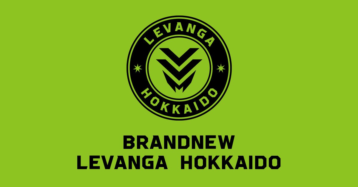 【BRANDNEW LEVANGA HOKKAIDO】