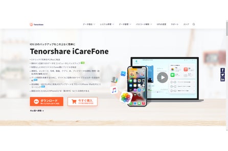 Fmitri2l3bv1tm Fmitri2l3bv1tm