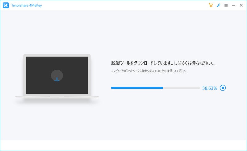 22 アクティベーションロックの解除方法 4mekey 株式会社tenorshareのプレスリリース 22 アクティベーションロックの解除方法 4mekey 株式会社tenorshareのプレスリリース