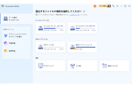 Fmitri2l3bv1tm Fmitri2l3bv1tm