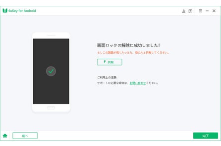 Fmitri2l3bv1tm Fmitri2l3bv1tm