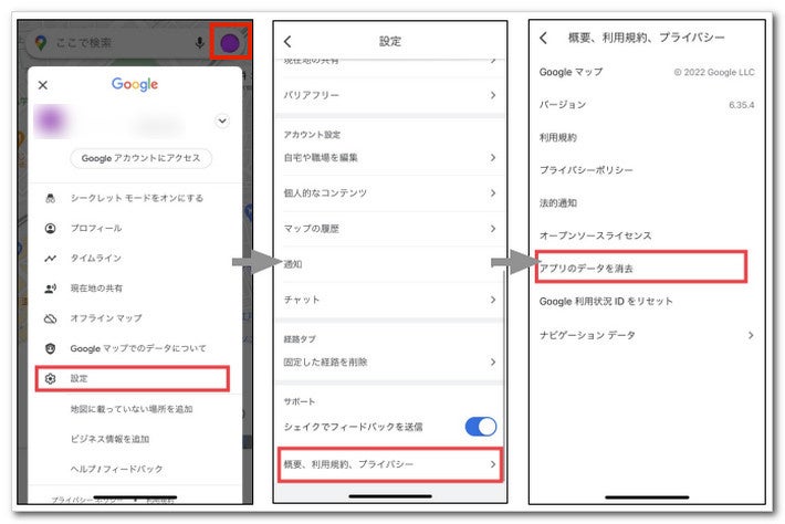 Iphoneのシステムデータが多すぎ 初期化して復元しても変わらない どうしよう Icarefone 株式会社tenorshareのプレスリリース Iphoneのシステムデータが多すぎ 初期化して復元しても変わらない どうしよう Icarefone 株式会社tenorshareのプレスリリース