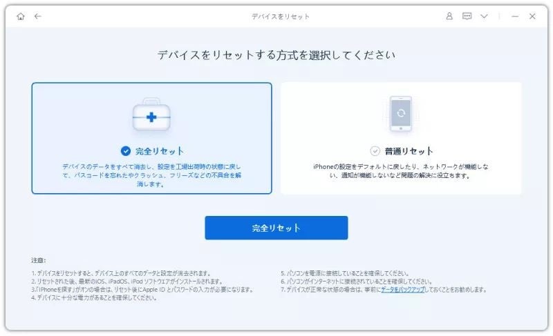 リサ様送料分 セイリン J-Sakura JSPタイプ サクラ 毫鍼 ごうしん SEIRIN鍼